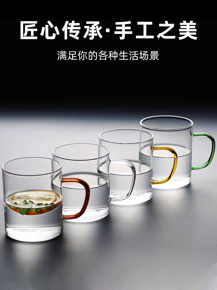 彩色把玻璃杯 26