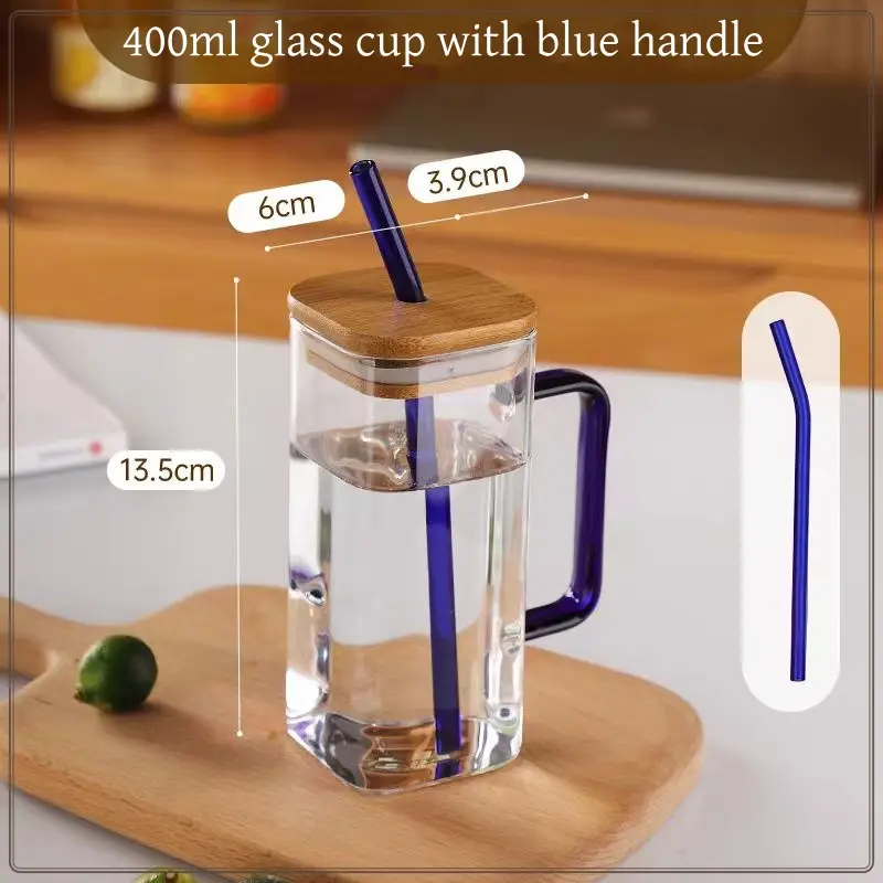 Home 方形带盖吸管杯 28_副本